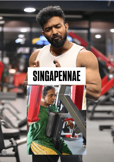 our singapenn TAMIL AMMA transformation journey! 💪🔥